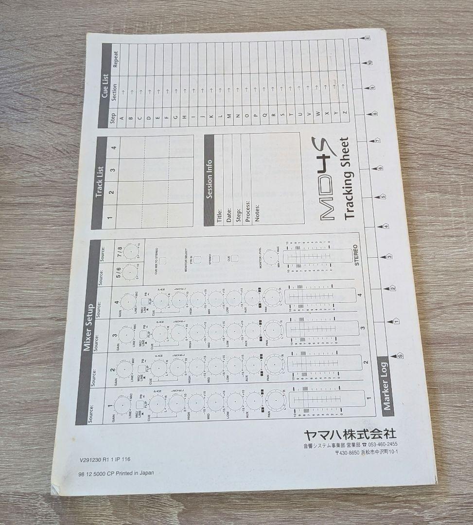 YAMAHA MD4S 【MDデータ2枚、専用キャリングケース付き】