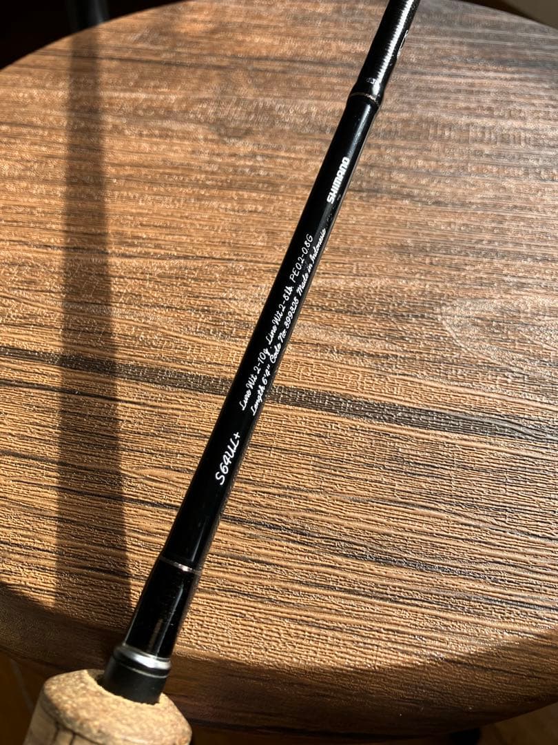 シマノ　カーディフNX S64UL+ 竿袋付き