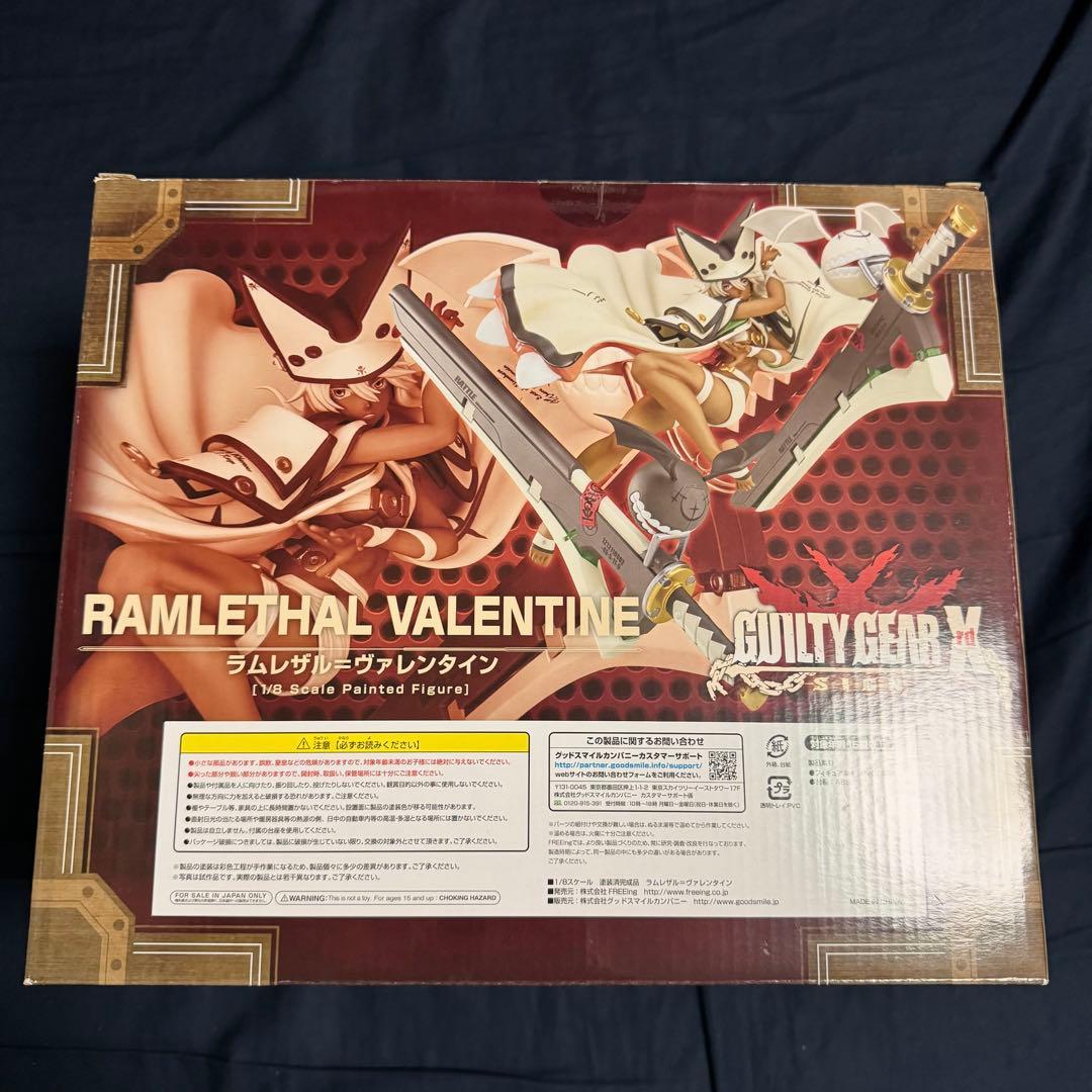 【美品】ギルティギア ラムレザル ヴァレンタイン 1/8 フィギュア