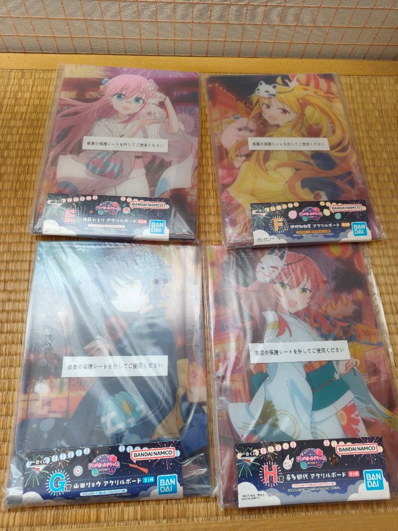 一番くじ ぼっち・ざ・ろっく！　 VOLUME 4 上位賞 その他 値下げ可