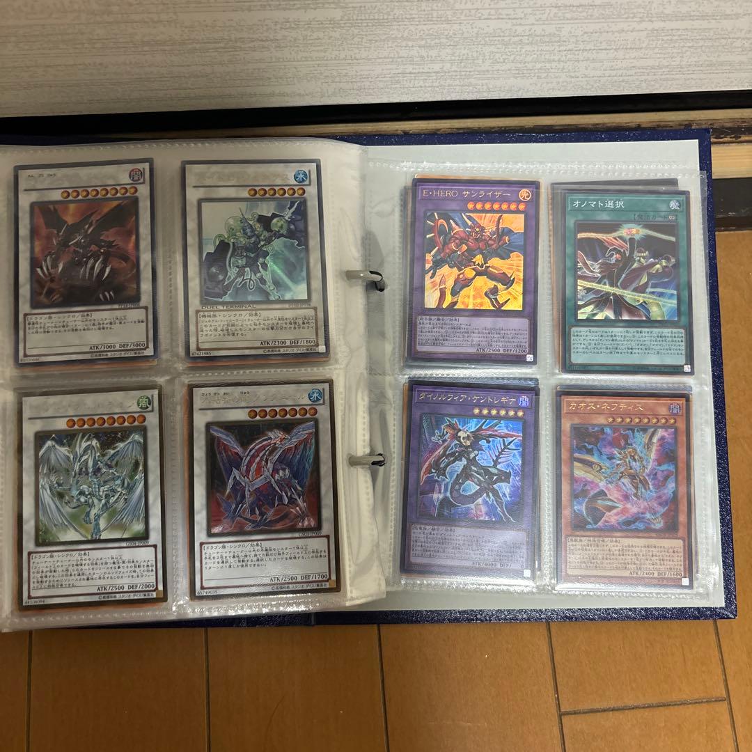 （バラ売りOK）遊戯王カード　引退品　part3