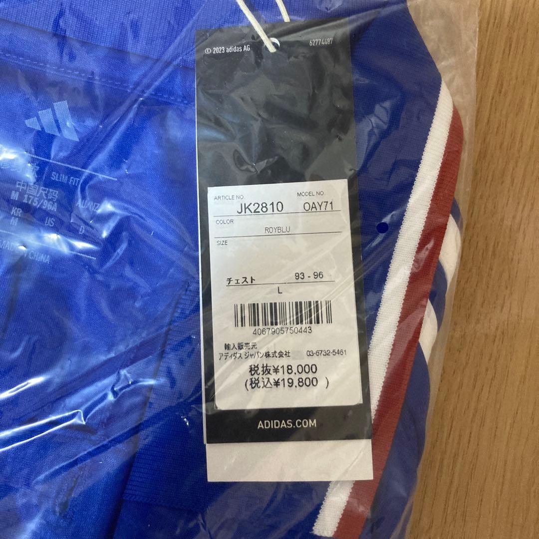 【新品未開封】2025 横浜F・マリノス1stユニフォーム Lサイズ　おまけ付き