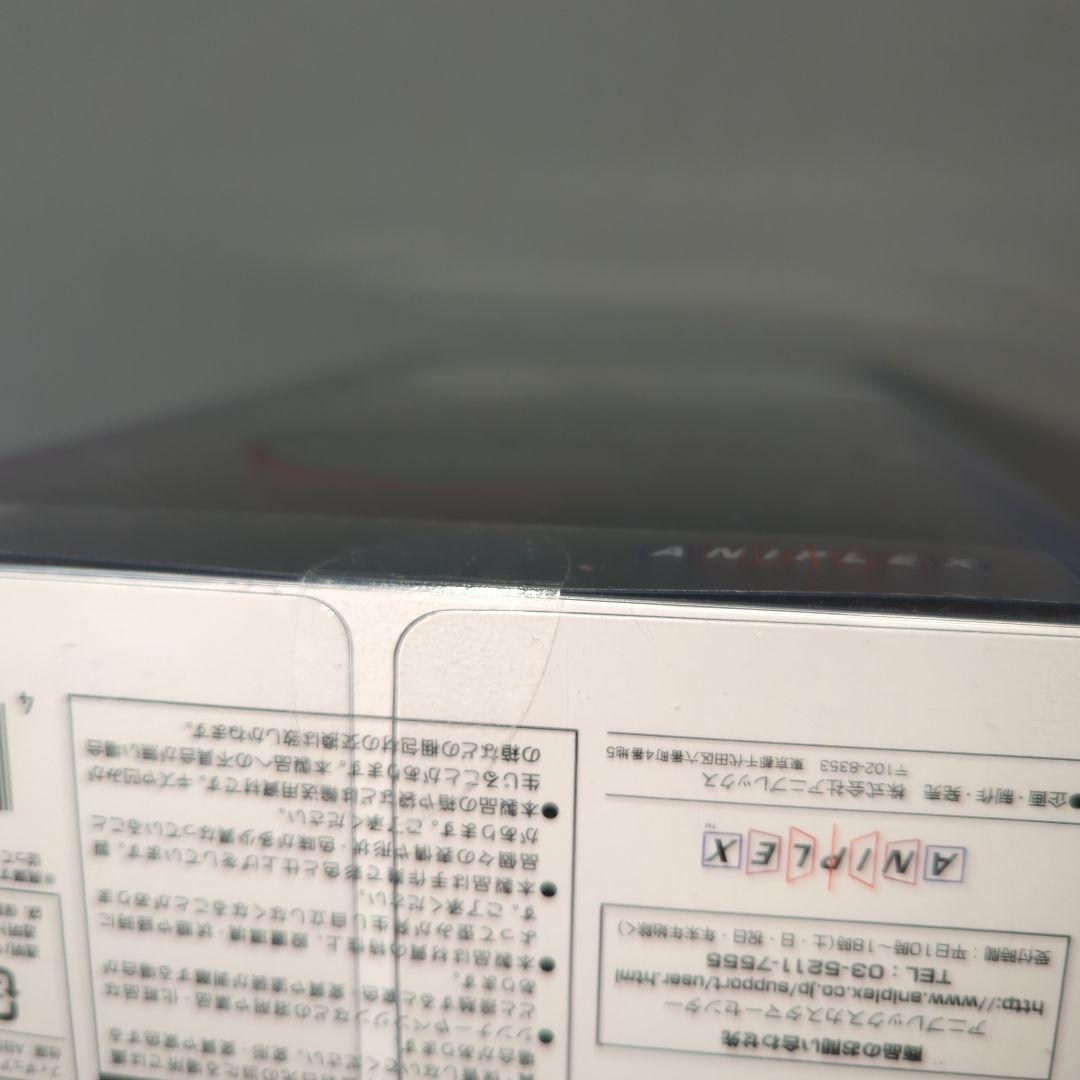 【希少・未開封品】アルクェイド・ブリュンスタッド 月姫 1/7 フィギュア