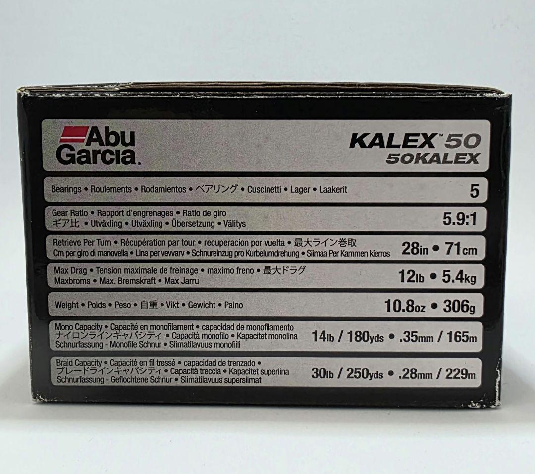 【AbuGarcia】KALEX50