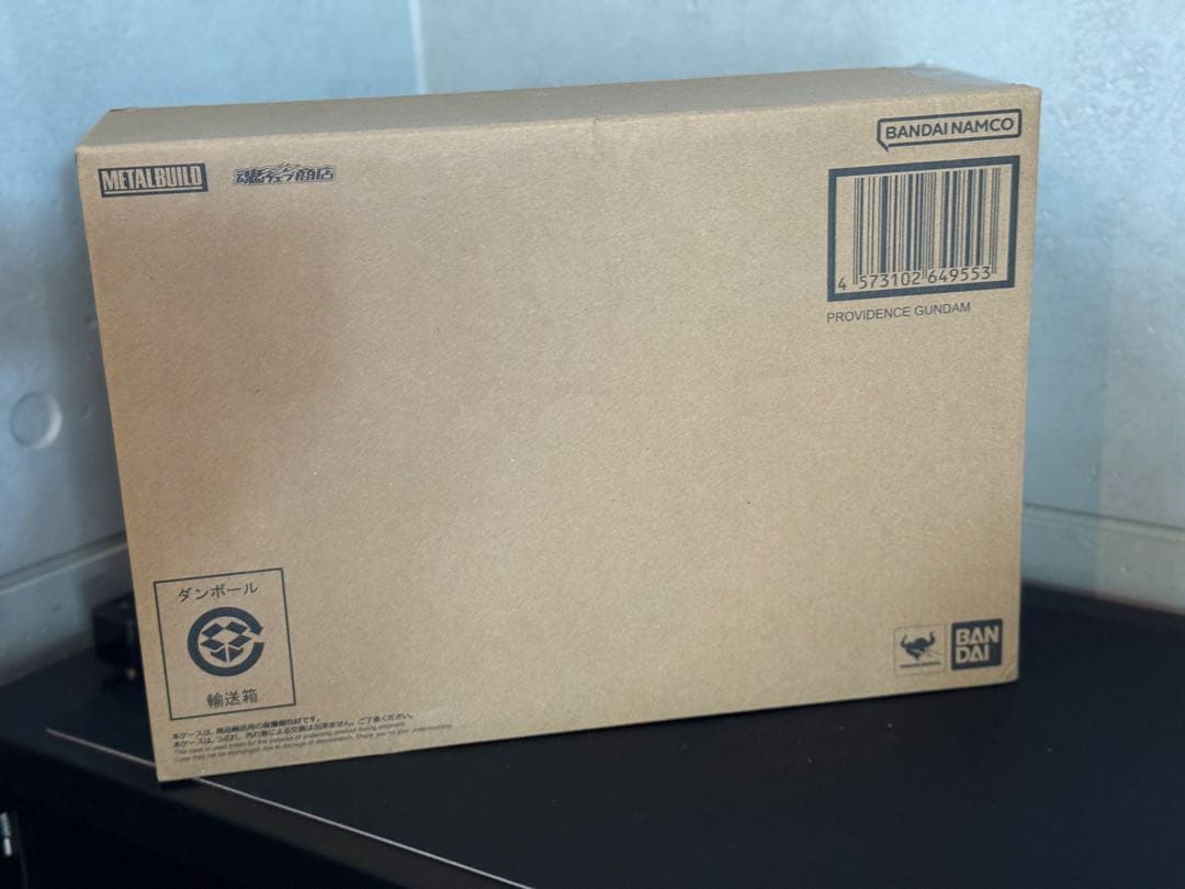 メタルビルド　PROVIDENCE GUNDAM 未開封