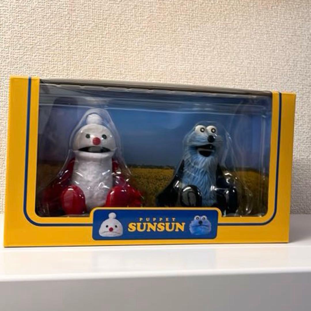 パペットスンスン　ハッピーバッグ　SUNSUN
