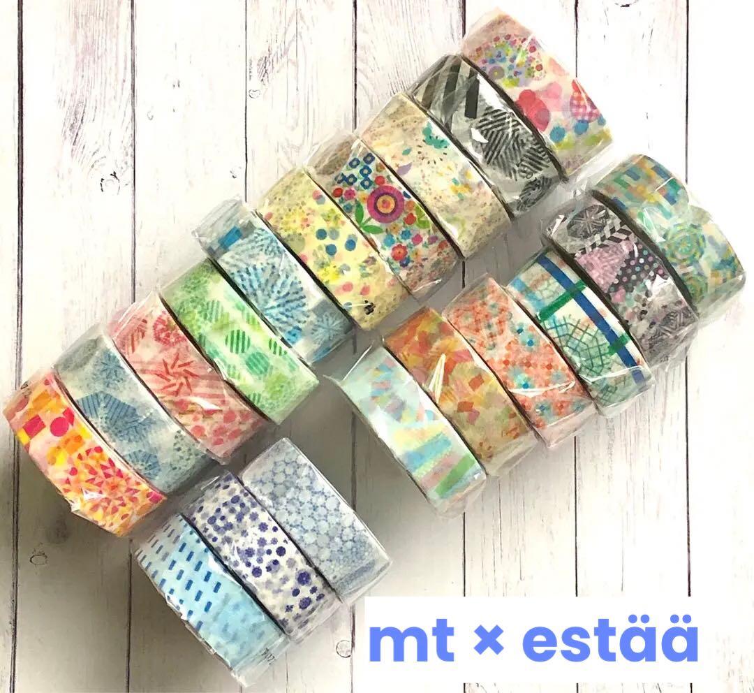 ムーンバット× mtコラボ　マスキングテープ19巻セット　エスタ　estaa 傘