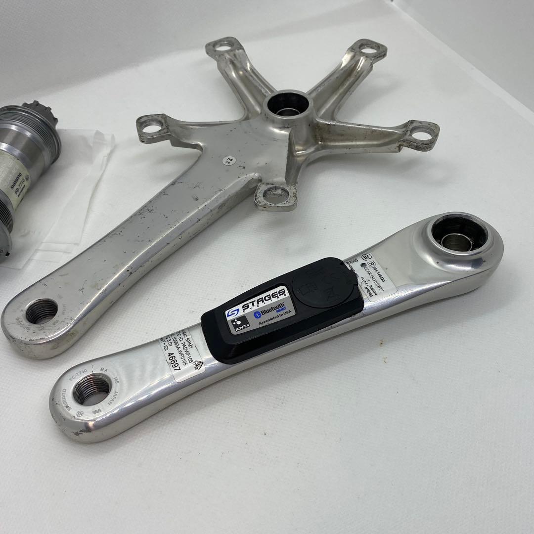 DURA-ACE fc7710 Stagesパワーメーター ボトムブラケット付き