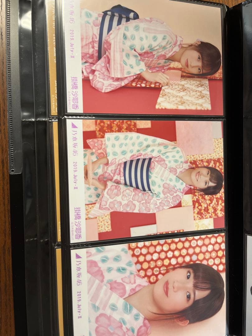 乃木坂46  掛橋沙耶香　コンプまとめ売り
