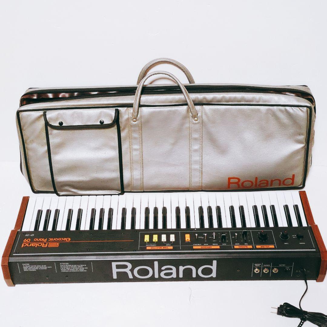Roland ローランド EP-09 電子ピアノ ヴィンテージ ソフトケース付き