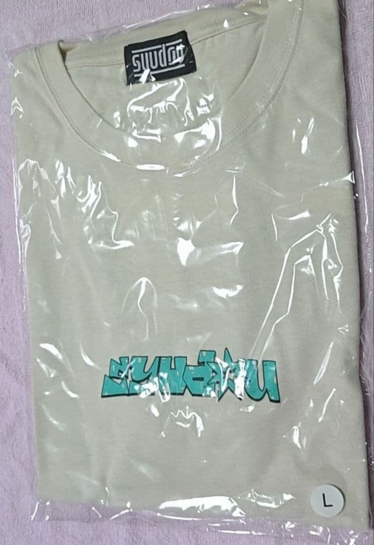 syudou グッズまとめ売り