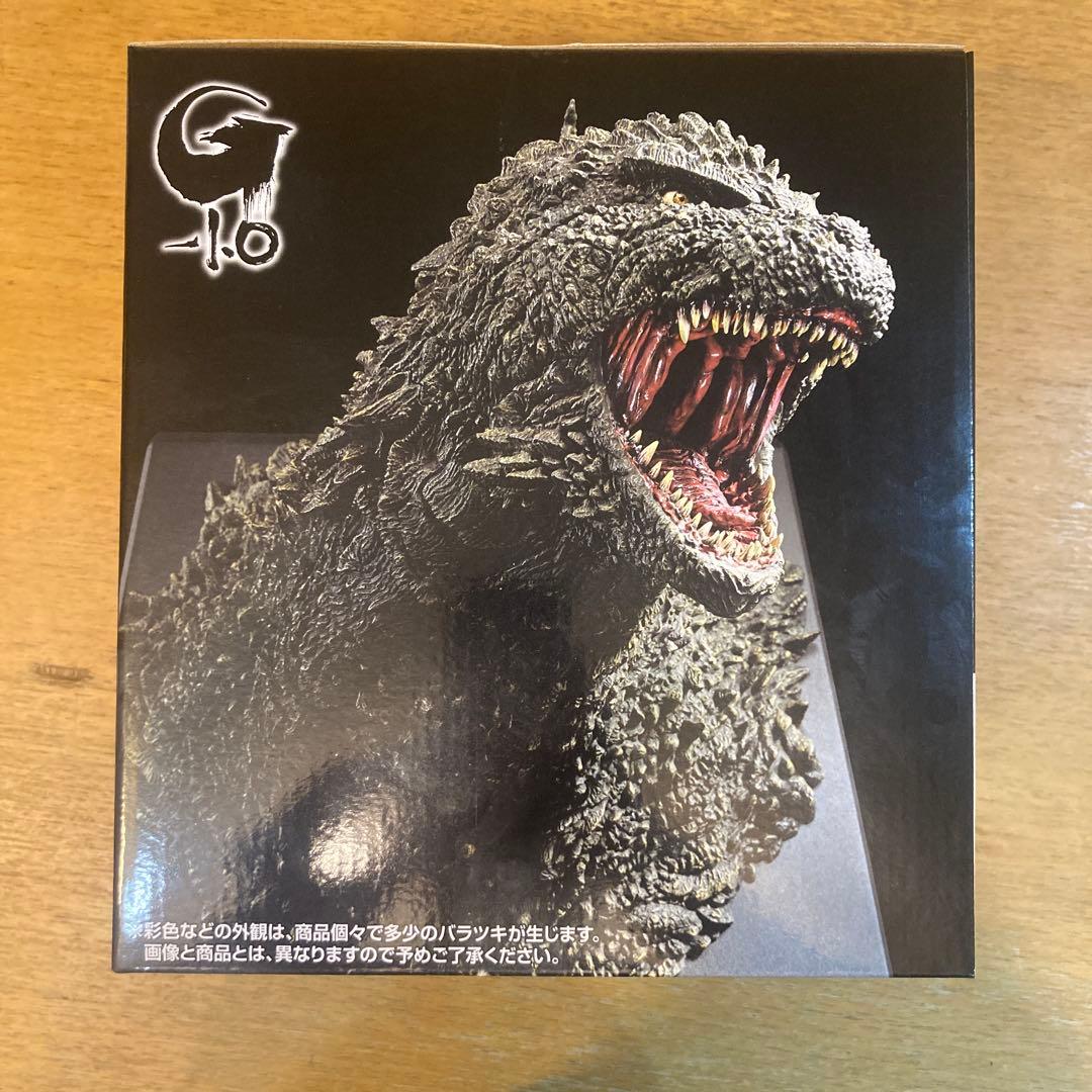 ゴジラ (2023) 怪獣咆哮極 A賞 フィギュア