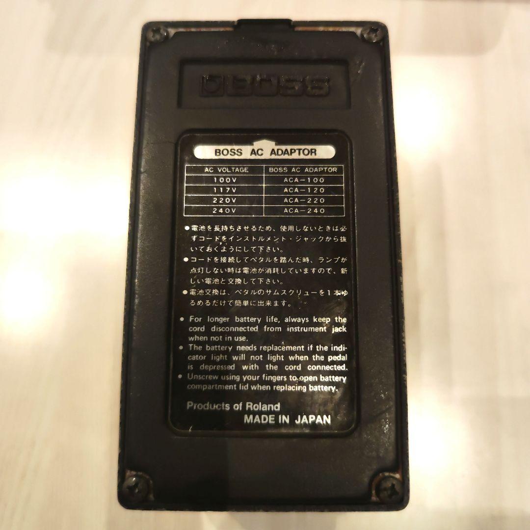 BOSS Heavy l HM-2 エフェクター 日本製