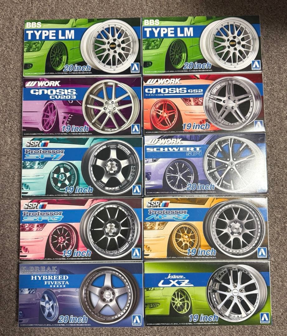 アオシマ ザ★チューンドパーツ ホイールセット2