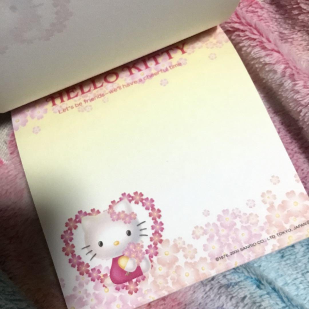 はろーきてぃー