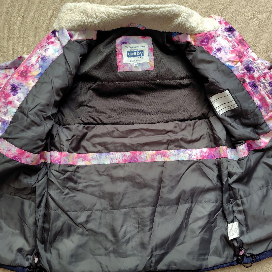 スキーウェア上下セット 160