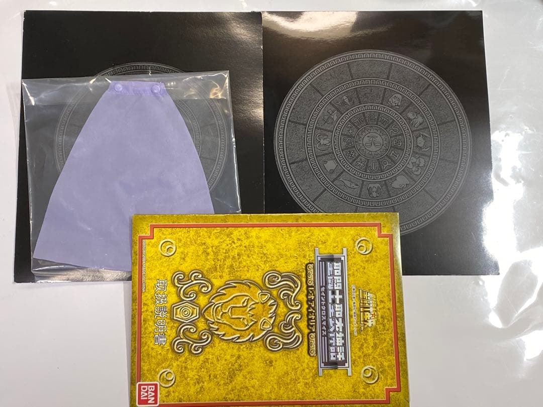 聖闘士聖衣神話 レオ アイオリア 「聖闘士星矢」