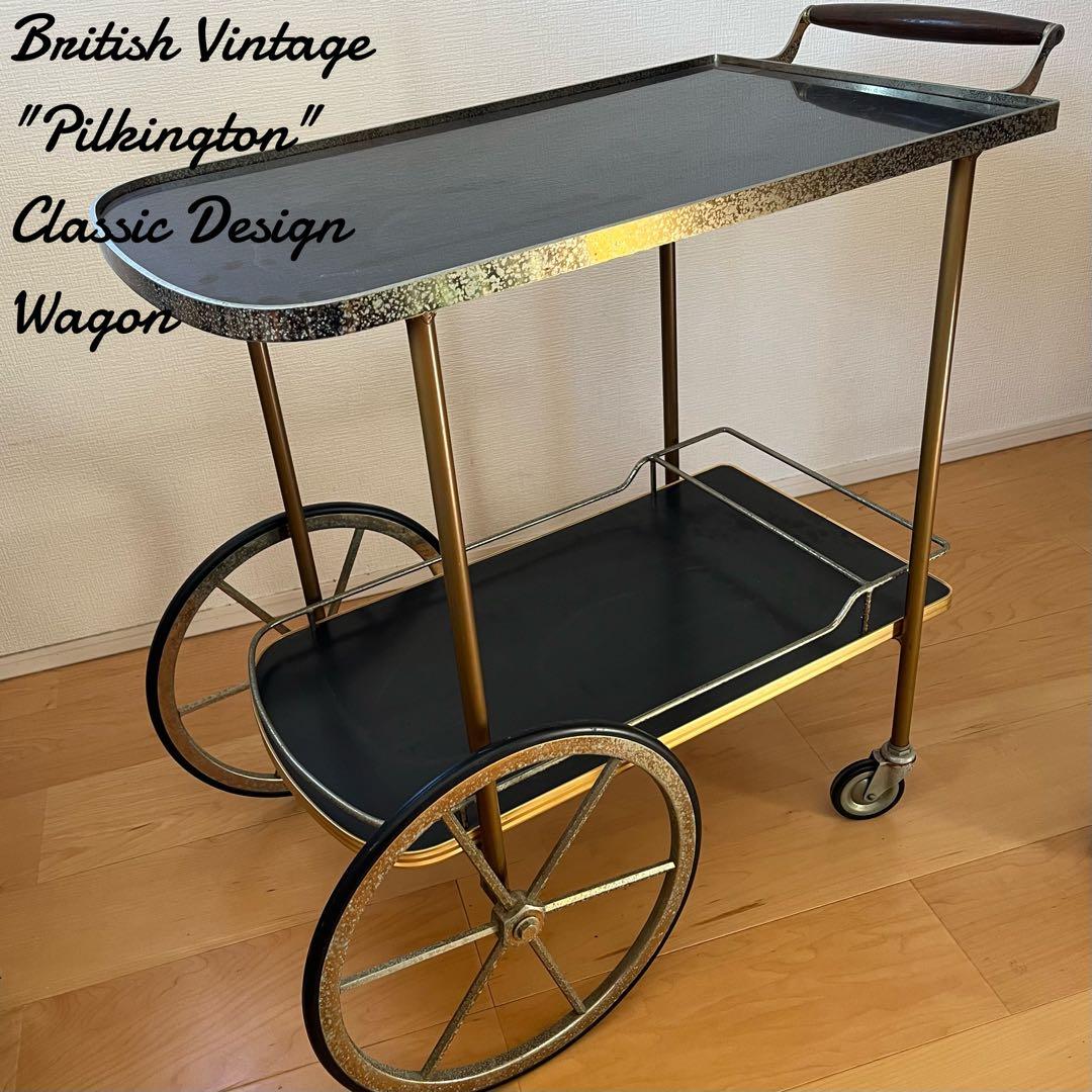 【希少】イギリスヴィンテージ PILKINGTON キッチンカート