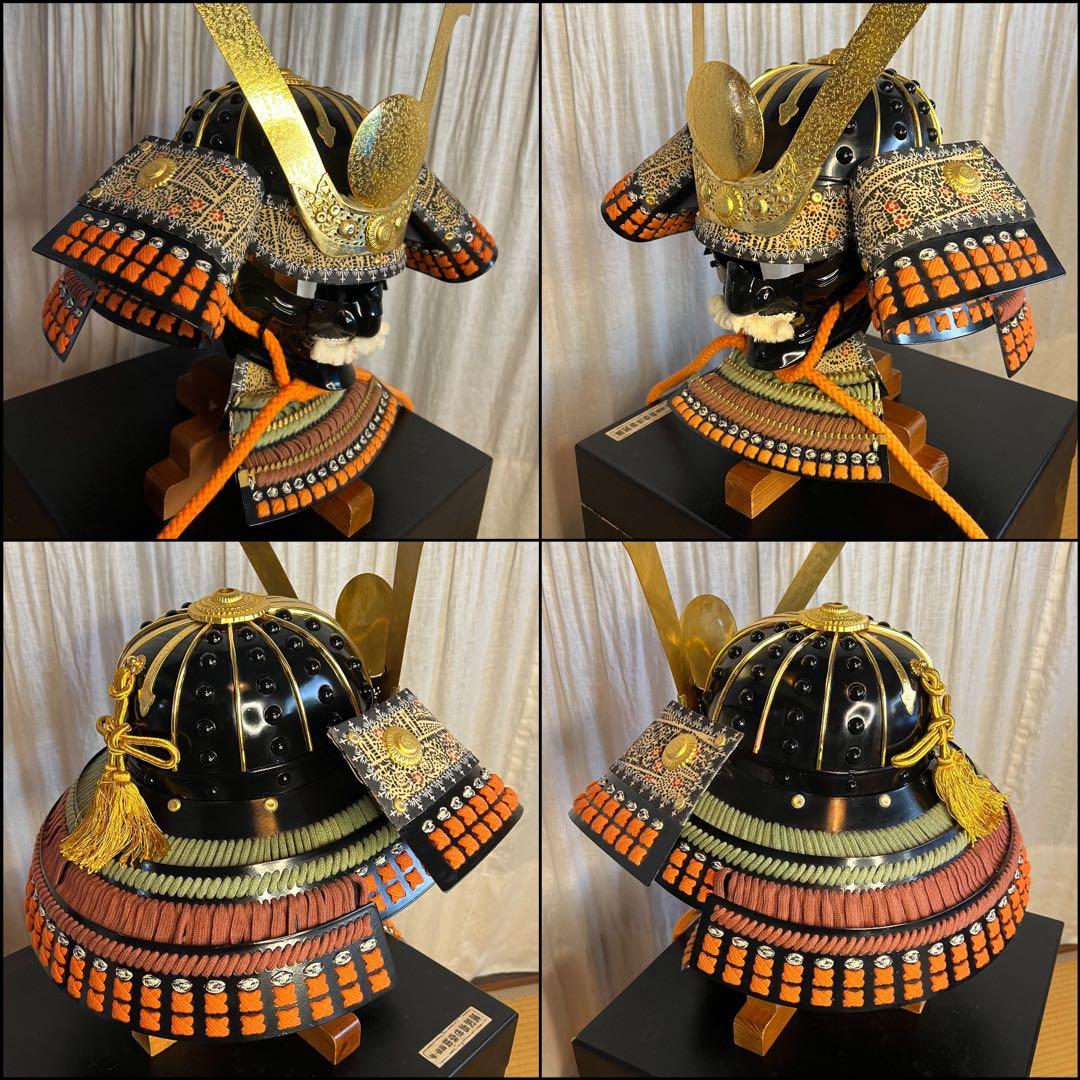 『新品同様 美品！』濃黄•茶糸威 鉄地黒胴当世具足 【甲冑 等身大】 鎧 一式