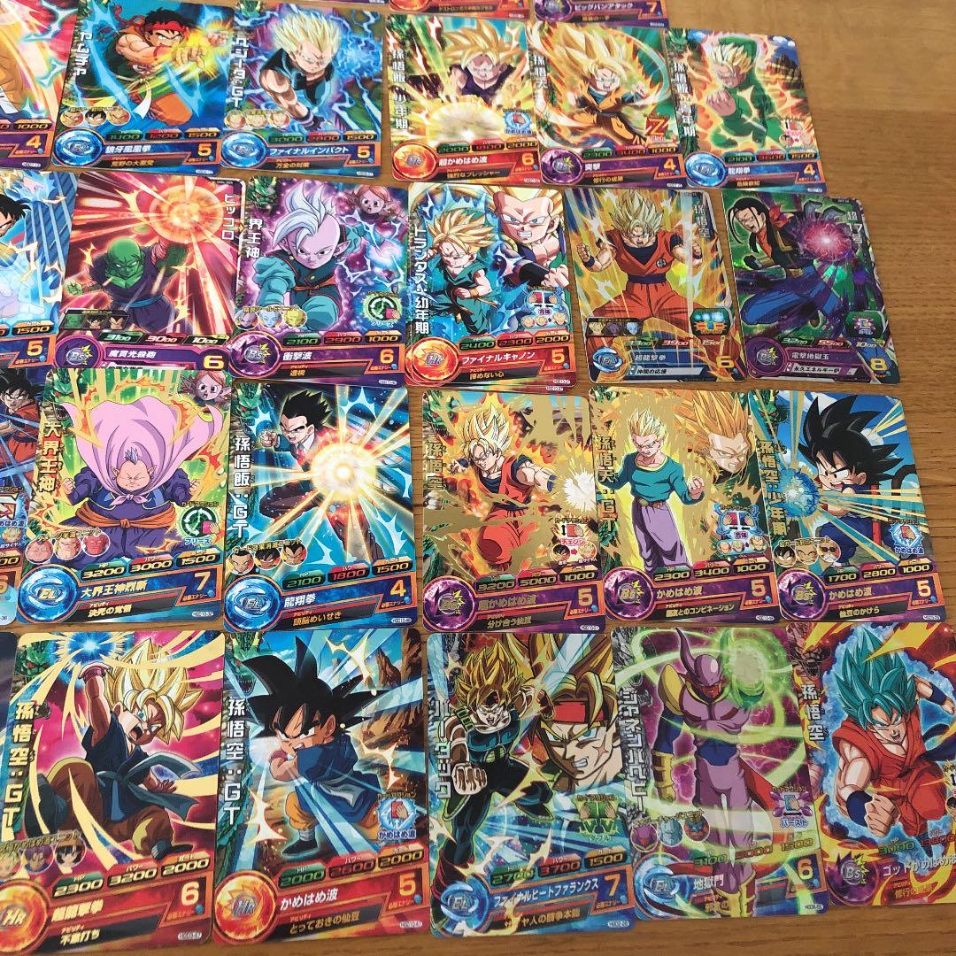 スーパードラゴンボールヒーローズ 孫悟空：ゼノ UM1-47