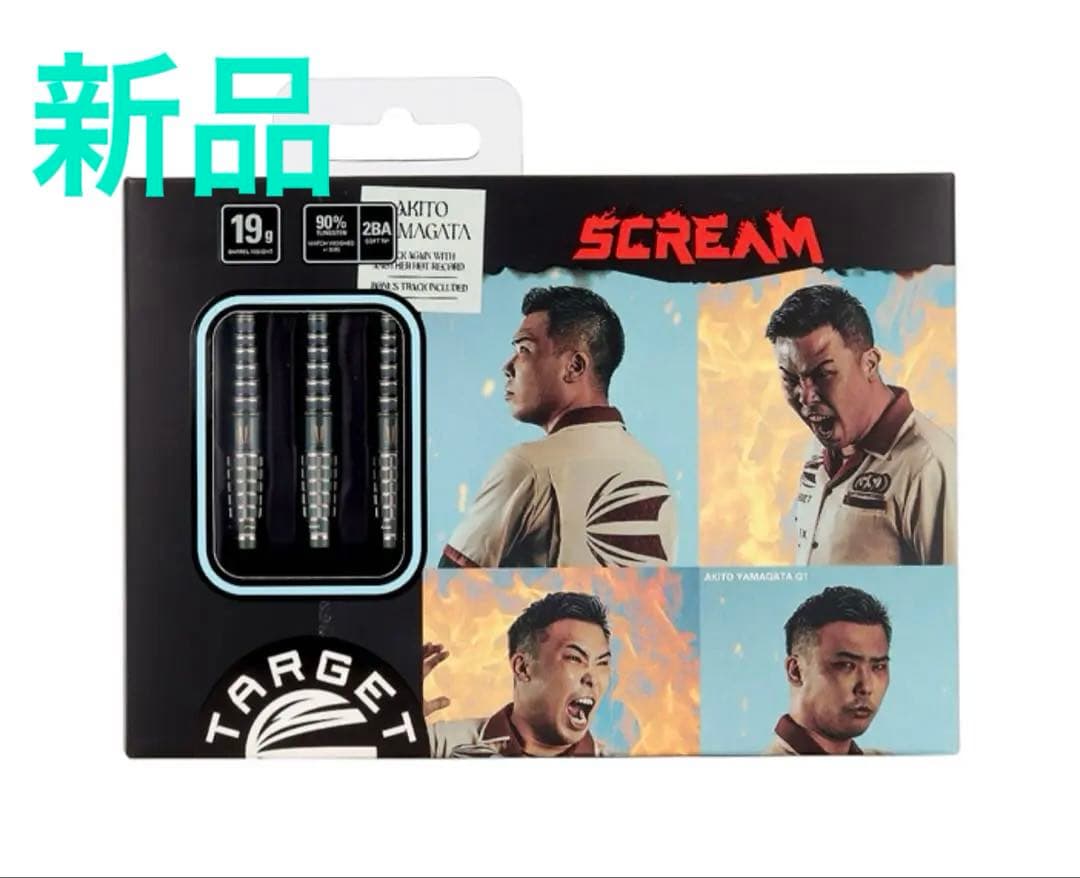 ターゲット スクリーム TARGET JAPAN SCREAM 山形明人モデル