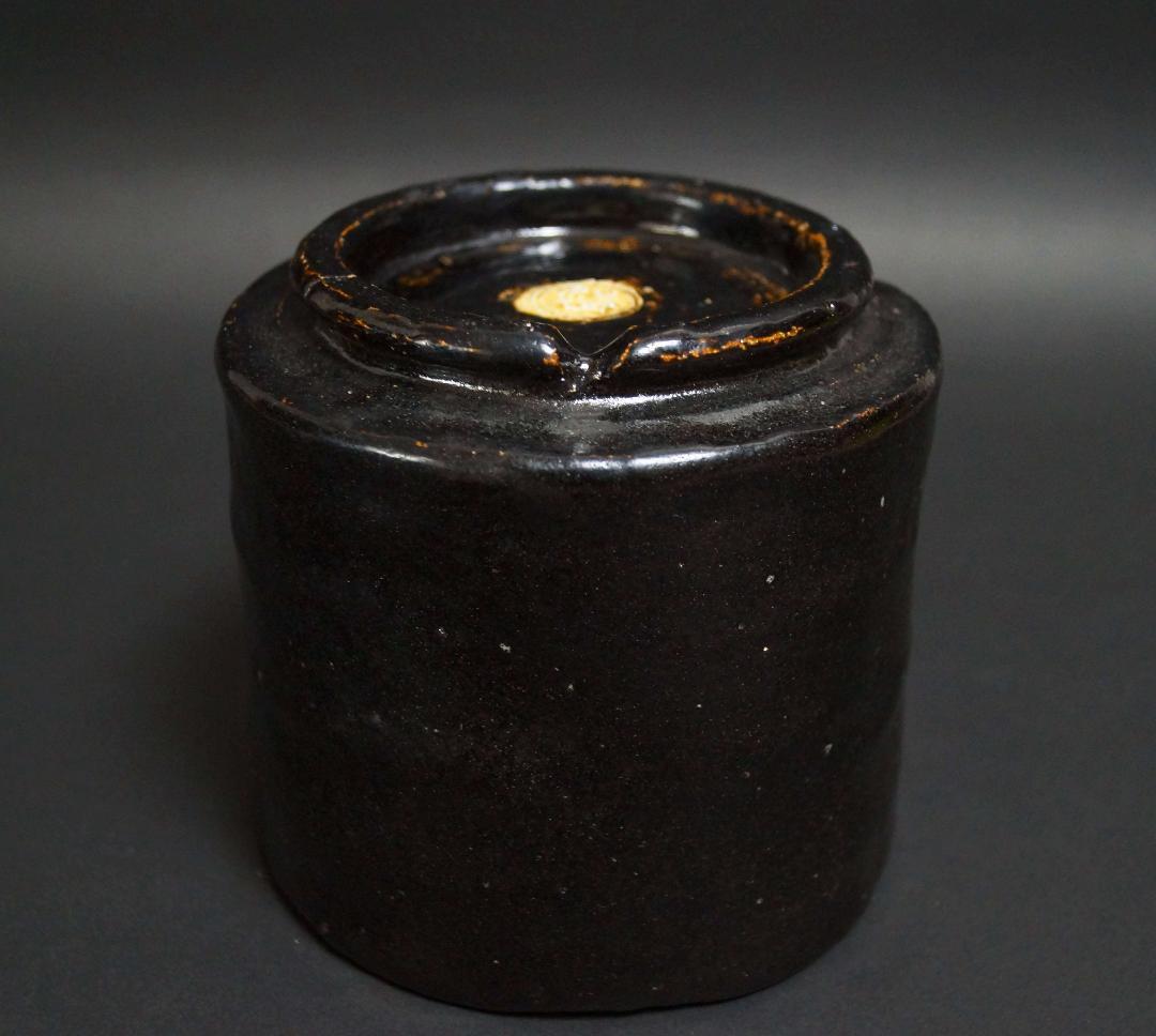 茶道具 大正期平安三国丹祐作 黒楽筒火入(3客)香炉★時代物★4D1228