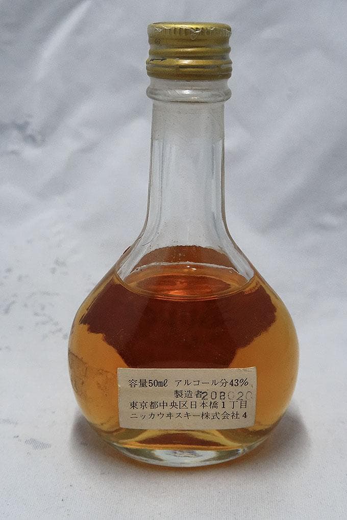 スーパーニッカ ブレンデッドウィスキー ミニチュアボトル