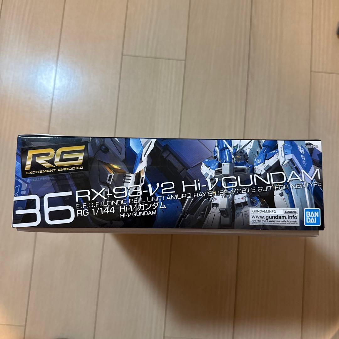 RG 機動戦士ガンダム 逆襲のシャア Hi-νガンダム 1/144スケール
