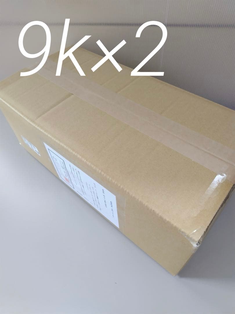 島原手延べそうめん 長崎特産 9k×2箱