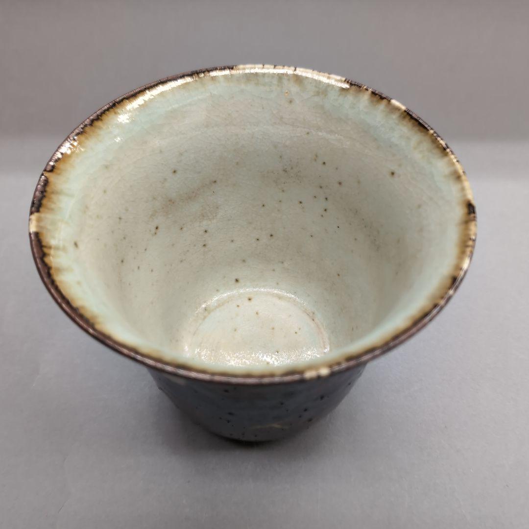 永楽和全　仁清写　杯洗鉢