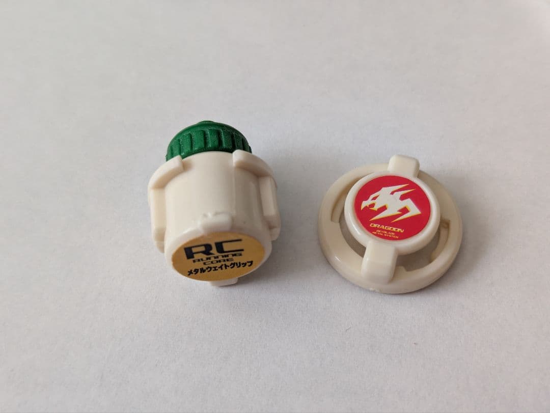 ドラグーンMF　爆転シュートベイブレード