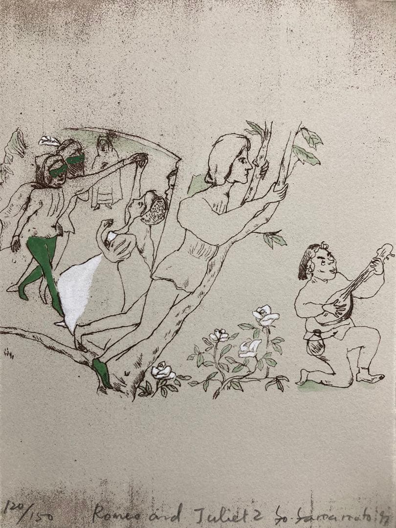 【真作】山本容子「ロミオとジュリエット」手彩色エッチング 直筆サイン 銅版画