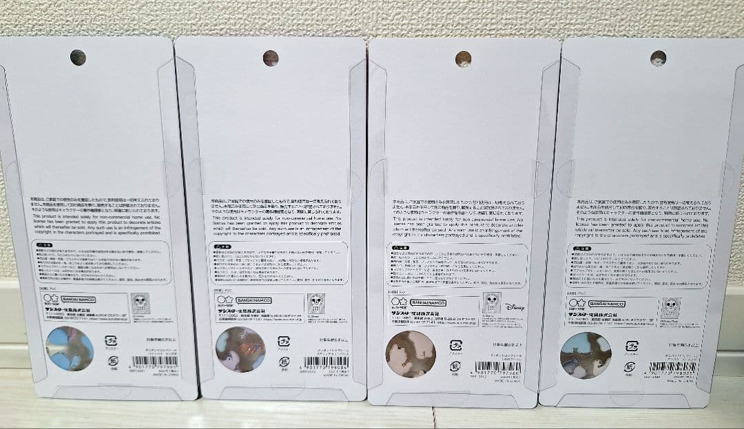 ボンボンドロップシール　ディズニー　クラシック　ズートピア　mini