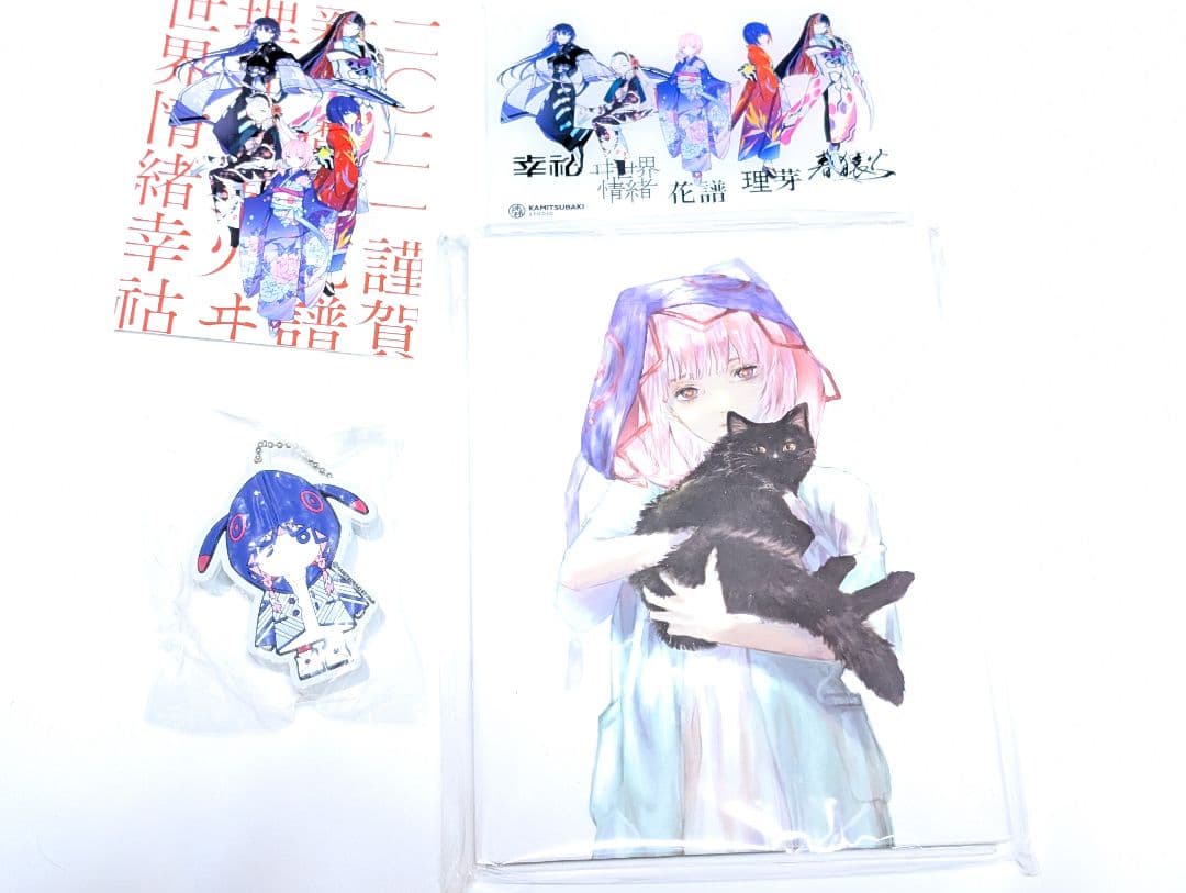 kamitsubakistudio　グッズ類