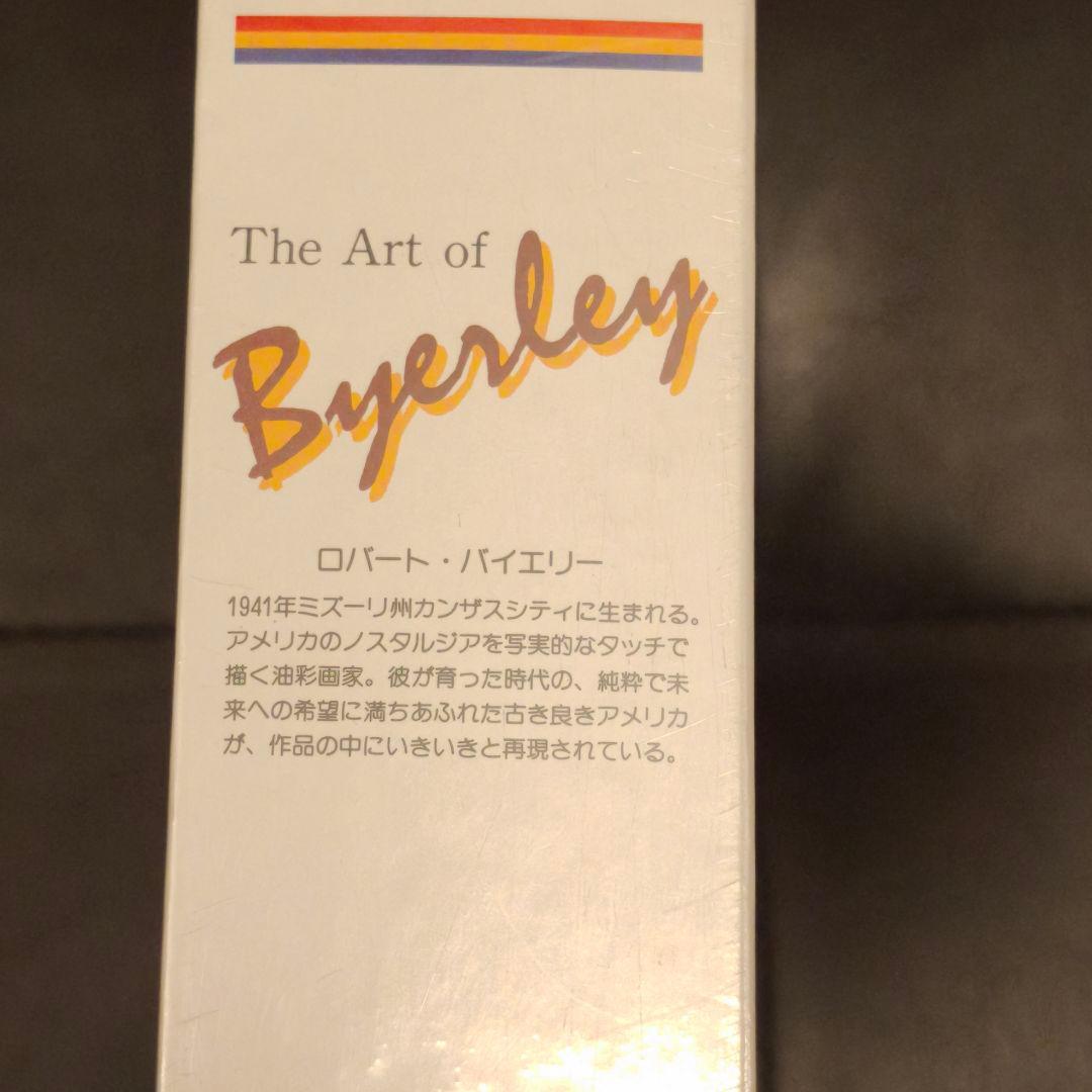 1000ピースジグソーパズル　BOB BVERLEY THE LOOK OUT