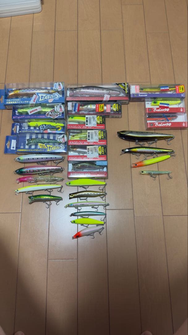 シーバス　レアルアーセット