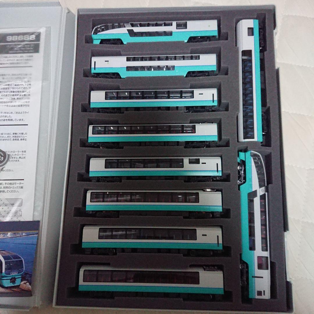 TOMIX 251系スーパービュー踊り子 10両セット