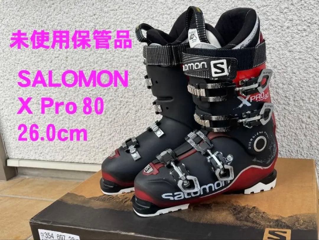 ☆☆ 【未使用品】 サロモン Salomon X Pro 80 26cm ☆☆