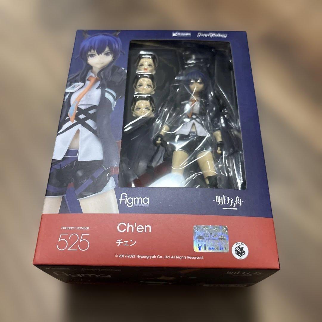 【未開封】figma チェン