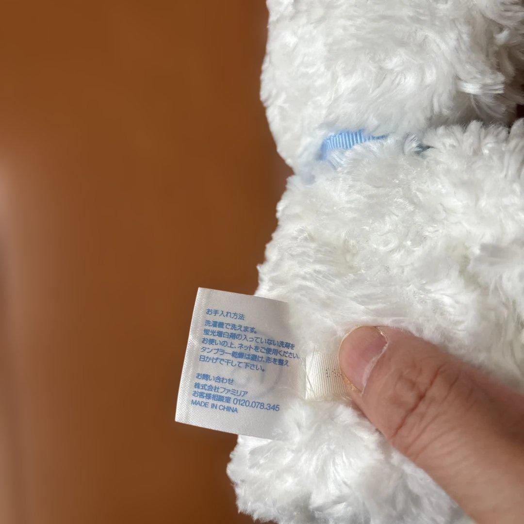 平成レトロ　ファミリア　ぬいぐるみ　ふわふわ