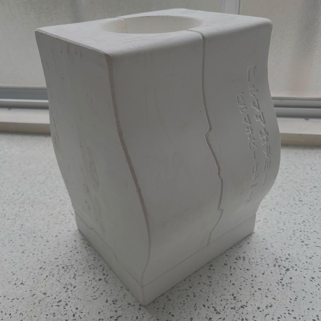 鋳込み用石膏型・花瓶（大）