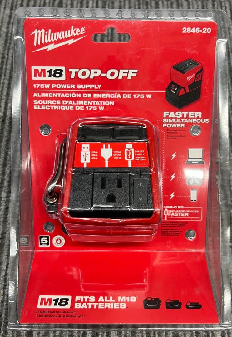Milwaukee M18 TOP-OFF 175W 電源