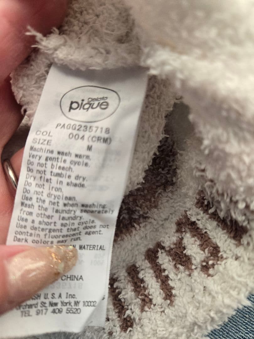 GELATO PIQUE 犬服 Mサイズ クマ パンダ