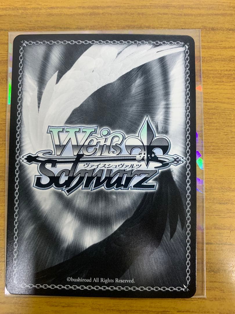 ヴァイスシュヴァルツ　推しの子　SSPサイン入り　 星降る夜に　黒川あかね