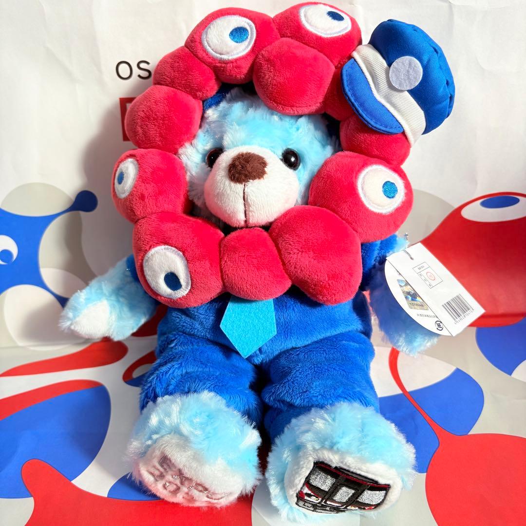 ご当地ベア　ミャクミャク　大阪関西万博会場限定品　JR西日本　新品未使用