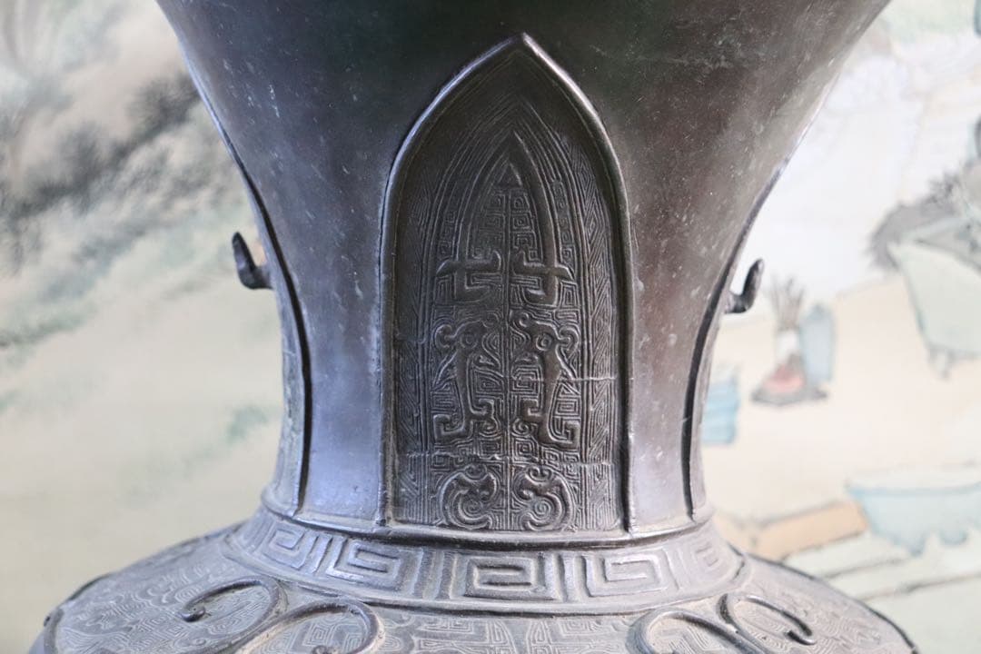 古銅器　獣紋　アンティーク　送料込み250116