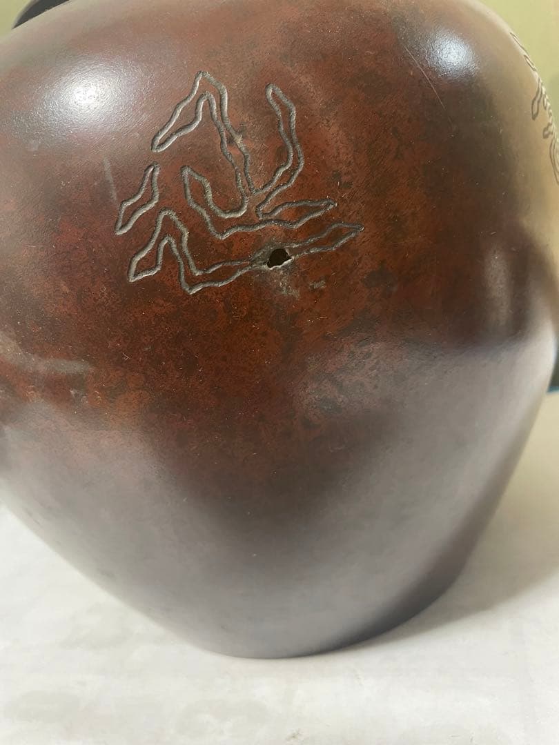 銅製 ブロンズ 花瓶 古銅壺 茶道具 骨董 アンティーク 古美術 刻印あり