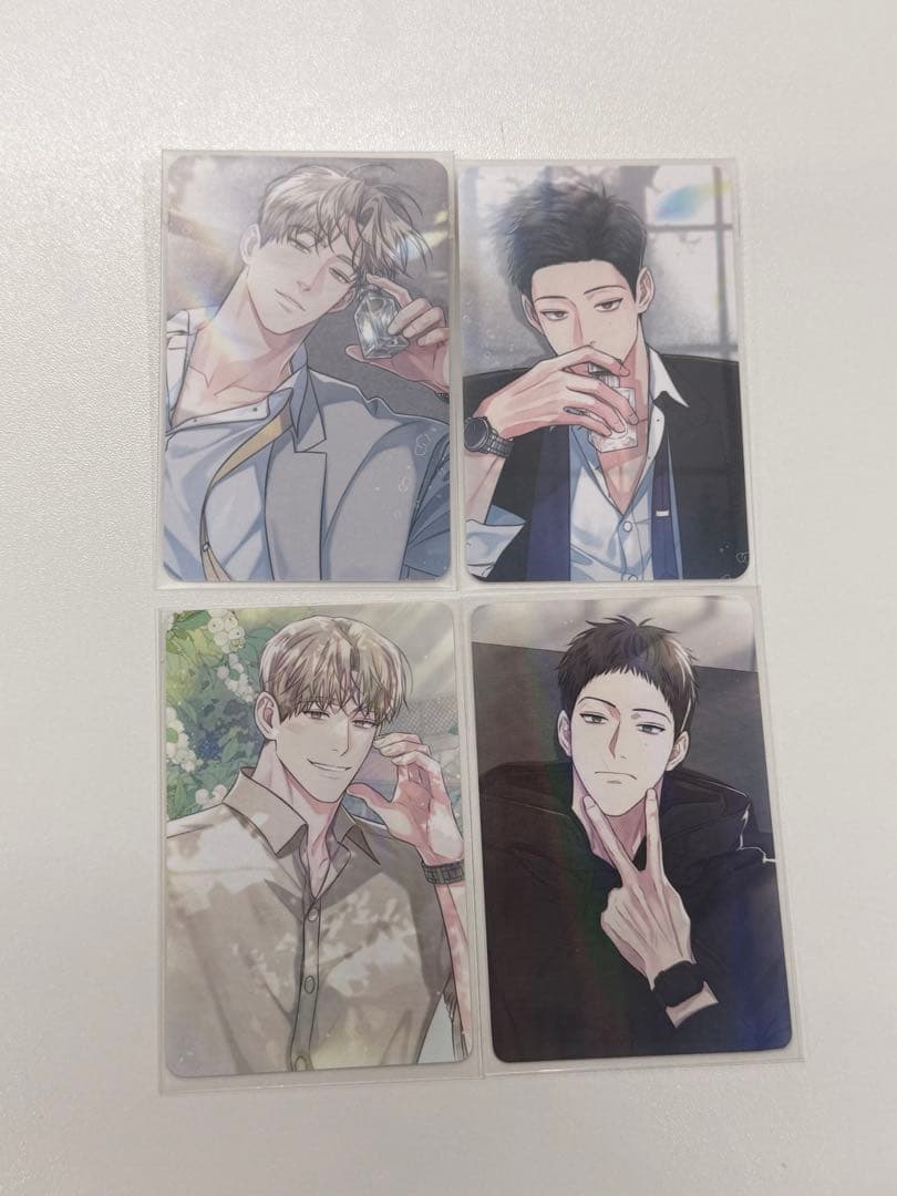 韓国BL 公私は区別して