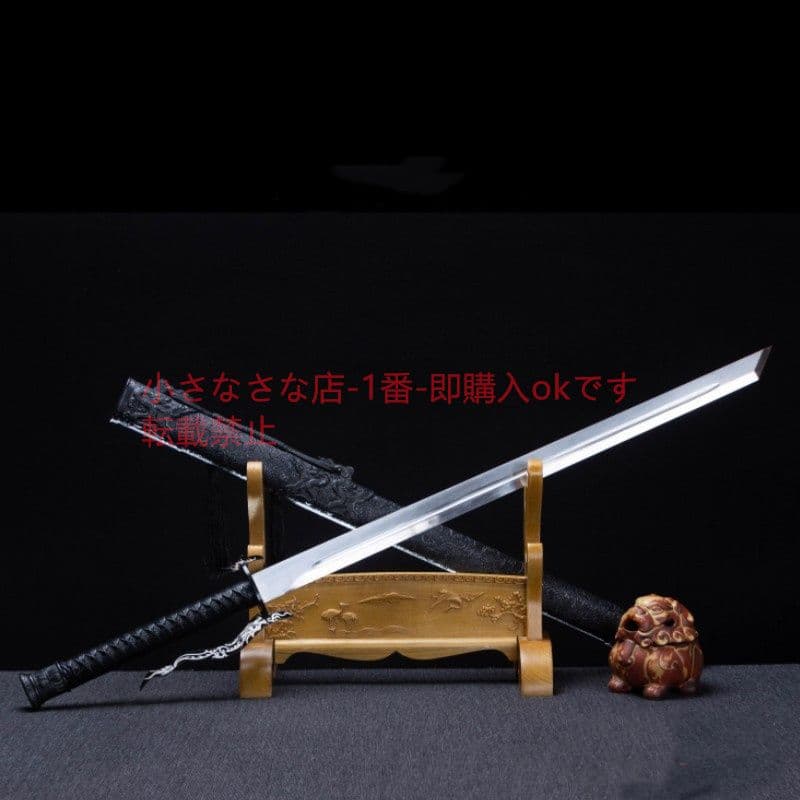 サソリ竜唐横刀  武具 刀装具 日本刀 唐剣  模造刀·模擬刀  居合刀