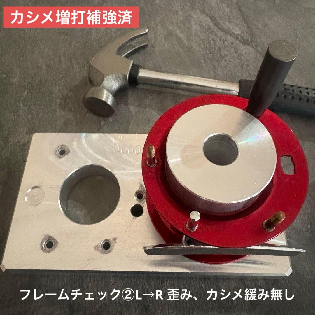 必見！４ネジ極上個体！◆ アンバサダー 5000 4スクリュー 完全OH整備済み